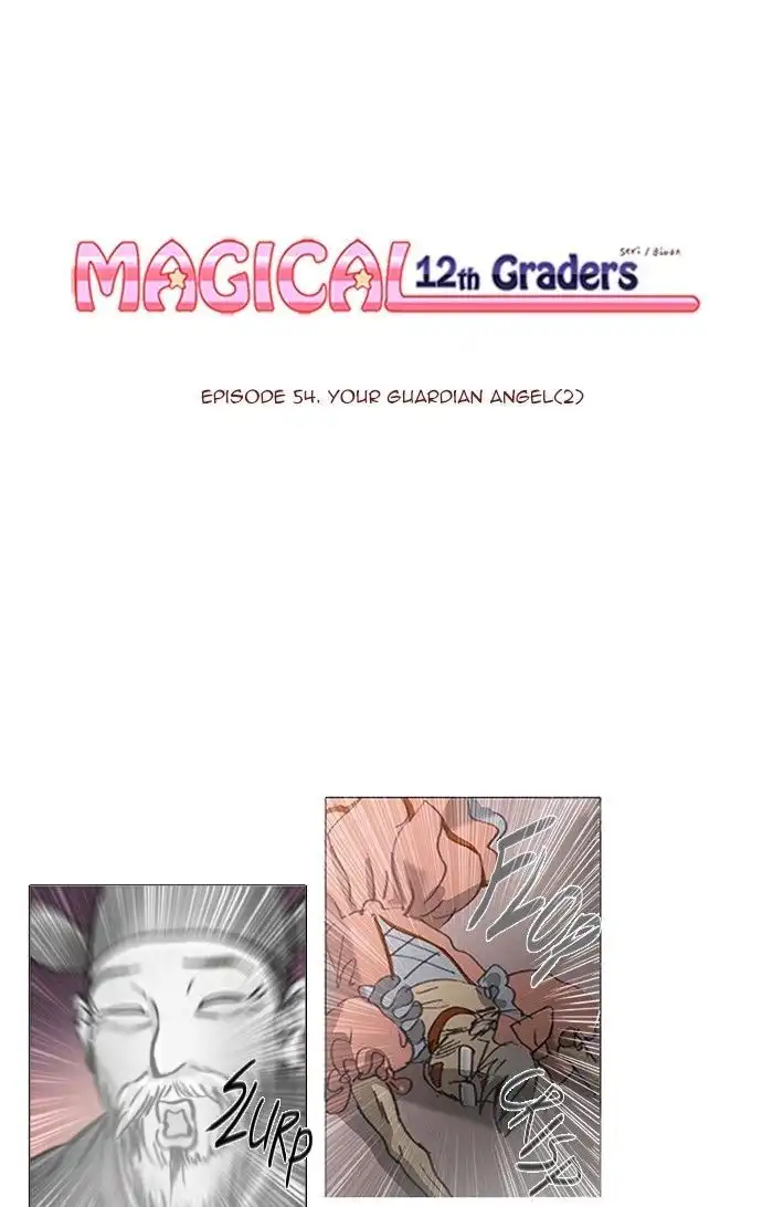 Magical Exam Student Chapter 55 1